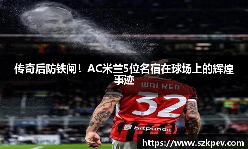 耀世娱乐