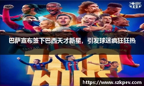 耀世娱乐登录
