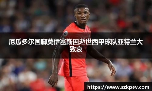 耀世娱乐