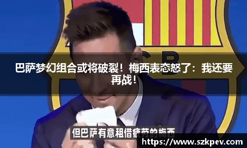 耀世娱乐
