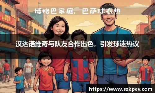 耀世娱乐