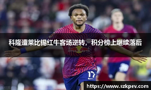 耀世娱乐