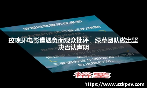 耀世娱乐
