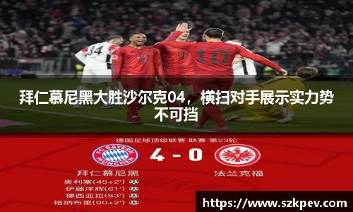 耀世娱乐登录