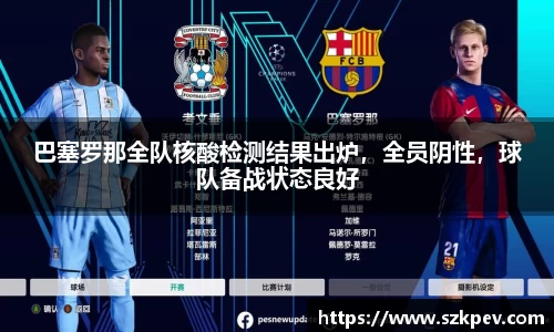 耀世娱乐官网首页