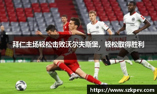耀世娱乐登录