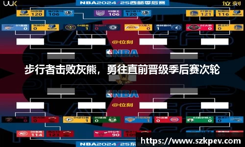 耀世娱乐登录