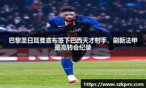 耀世娱乐