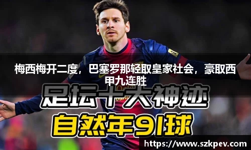 耀世娱乐登录