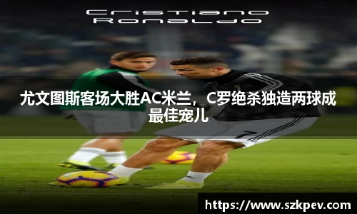 耀世娱乐官网首页