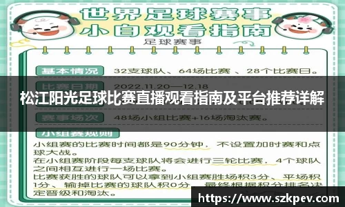 耀世娱乐官网首页