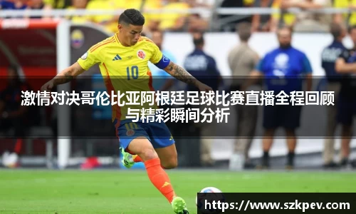 耀世娱乐