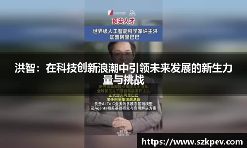 耀世娱乐官网首页