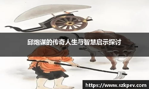 耀世娱乐登录
