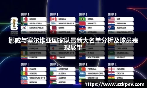 耀世娱乐官网首页