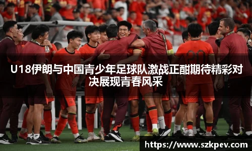 耀世娱乐官网首页